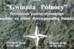 p1030971