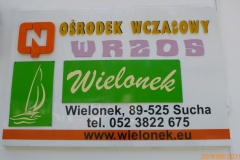 P1090149