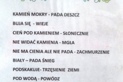 P1090585