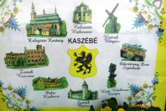 P1090747