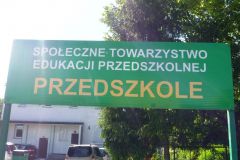 p1090874