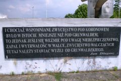 p1100050