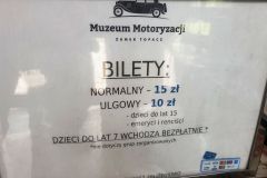 20190706_160506