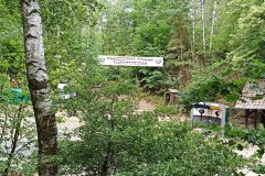 img_20220707_122453