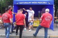 p1190131
