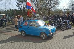 img_20240330_113208