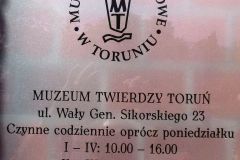 p1190712