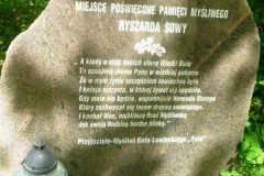 p1190755