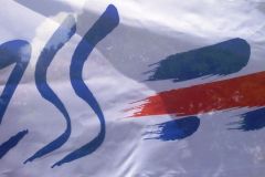 p1190875